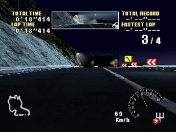 SuperLite 1500 Series - Option - Tuning Car Battle Spec R (JP) screen shot game playing